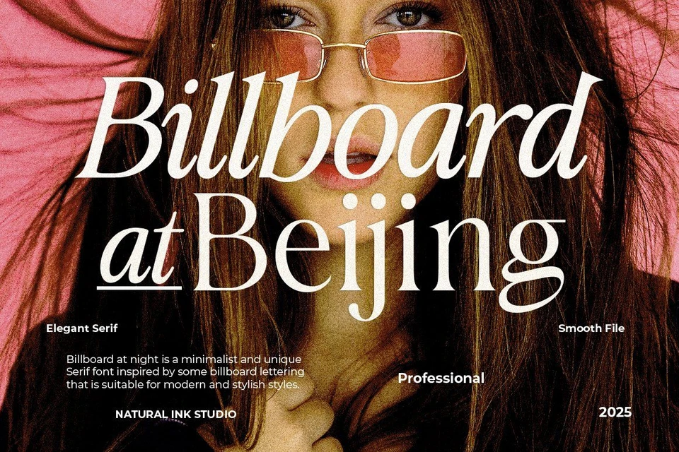 Billboard at Beijing
