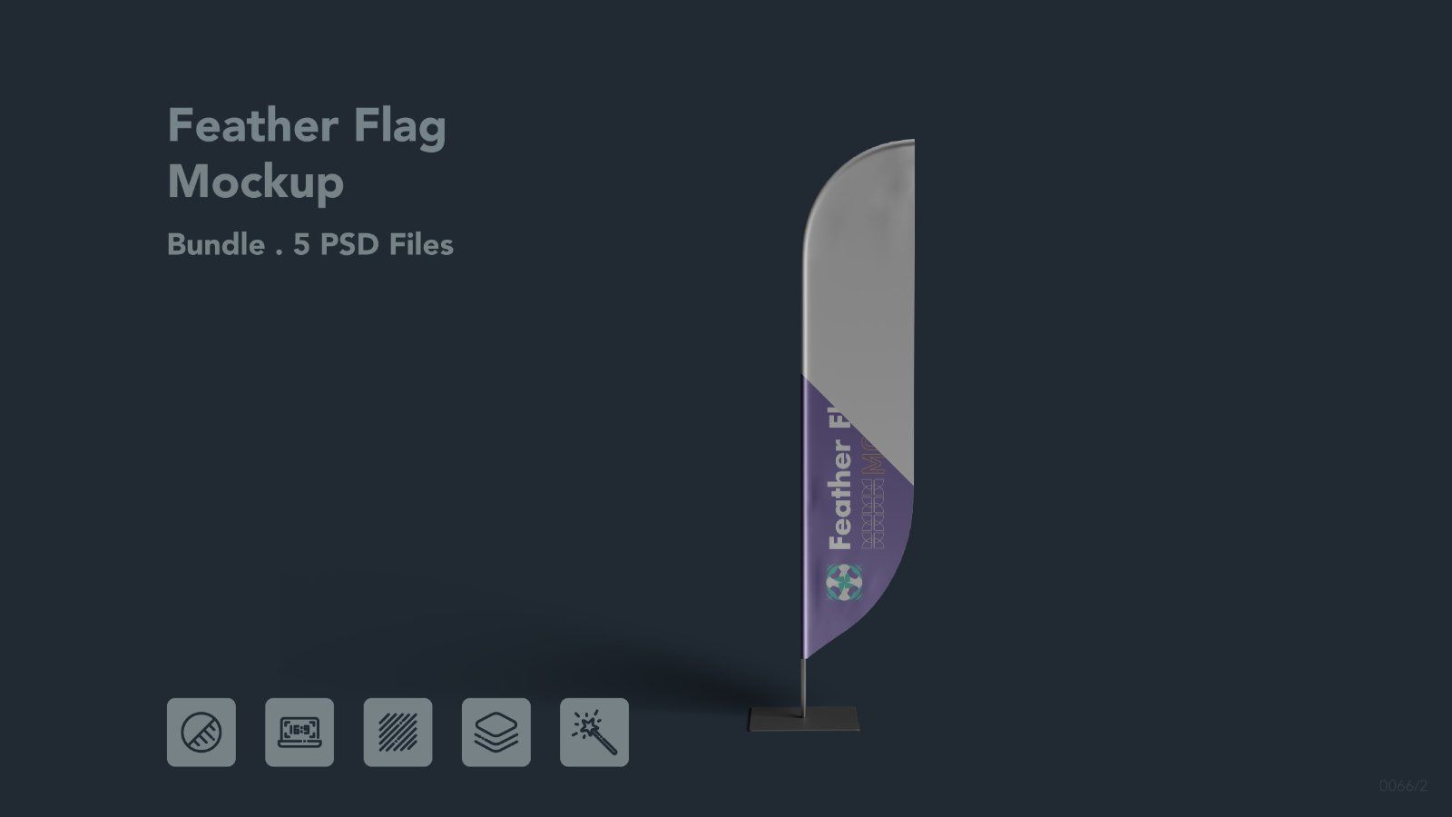 Feather Flag Banner PSD Mockup - 5 PSDs — image 1