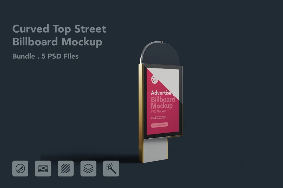 Street Advertising Billboard Mockup - 5 PSDs
