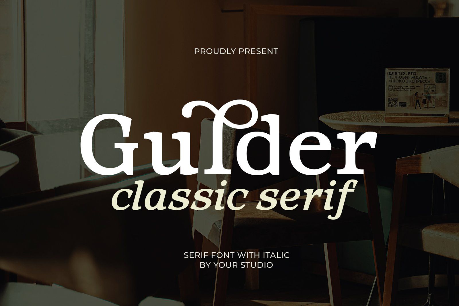 Gulder Radeon — image 2