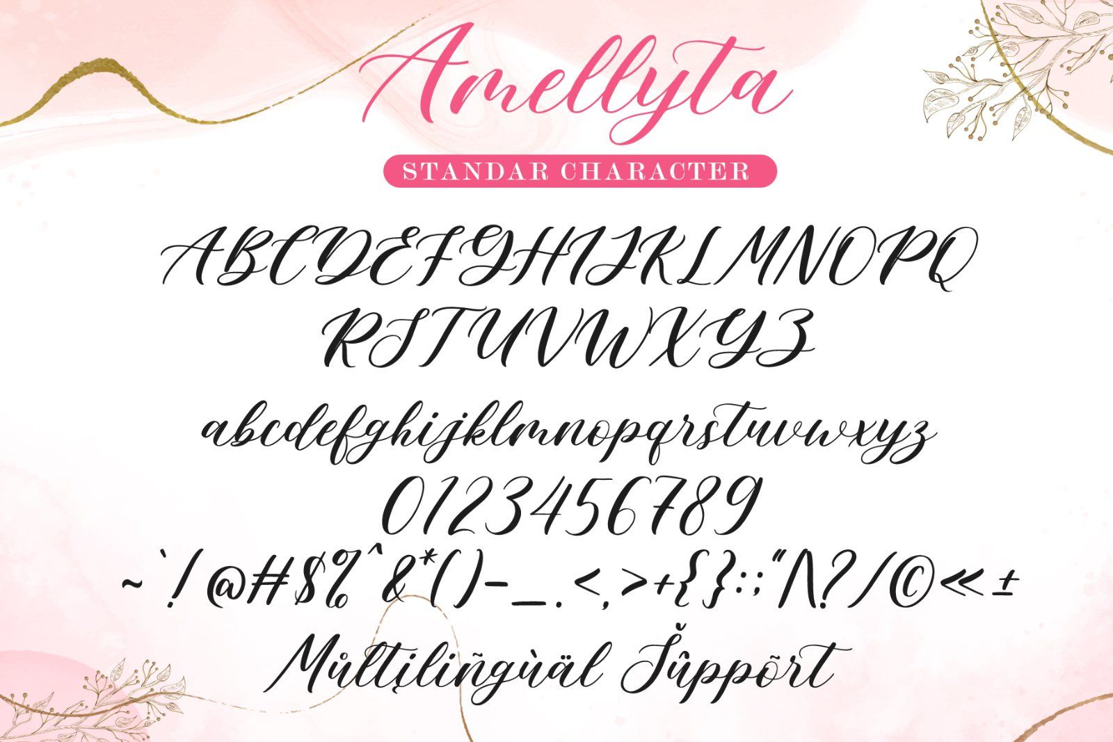 Amellyta