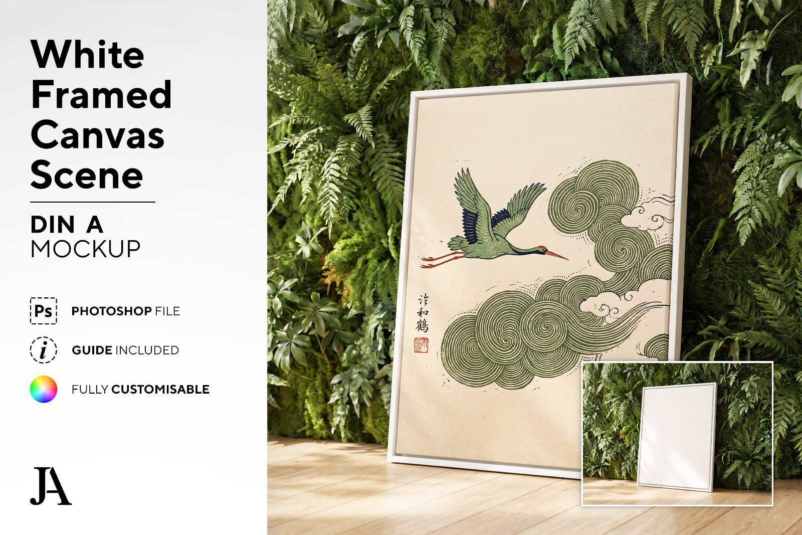 White Framed Canvas | DIN A PSD — image 2