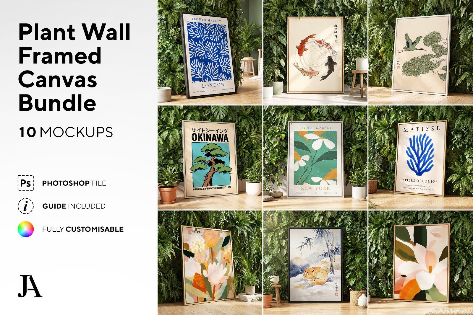 Bundle - Planted Wall Framed Canvas