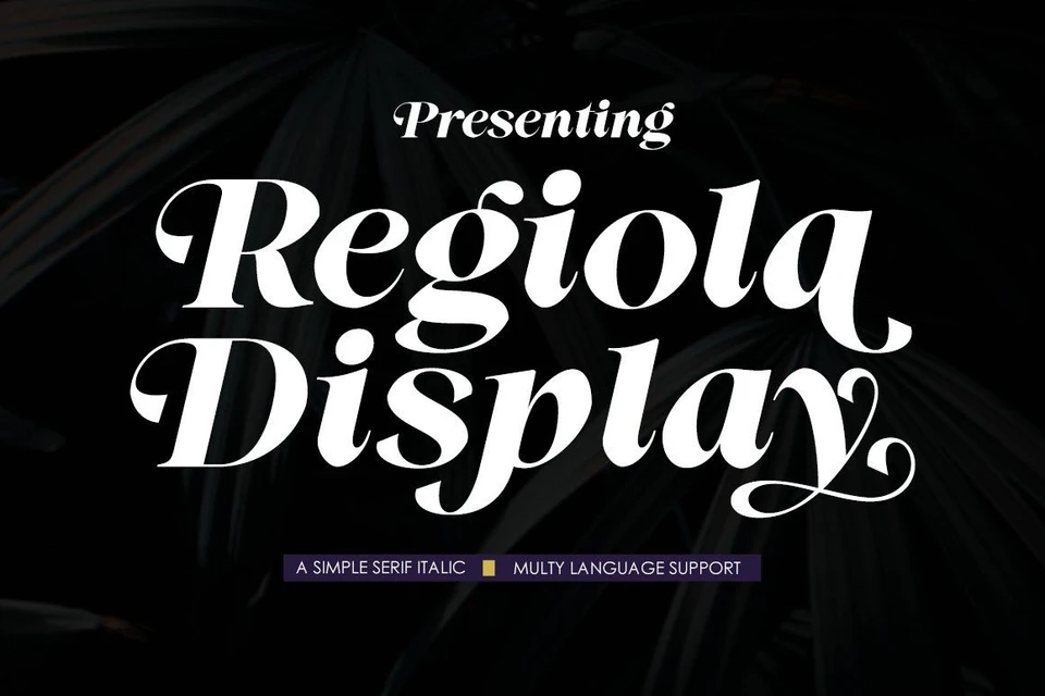 Regiola Display