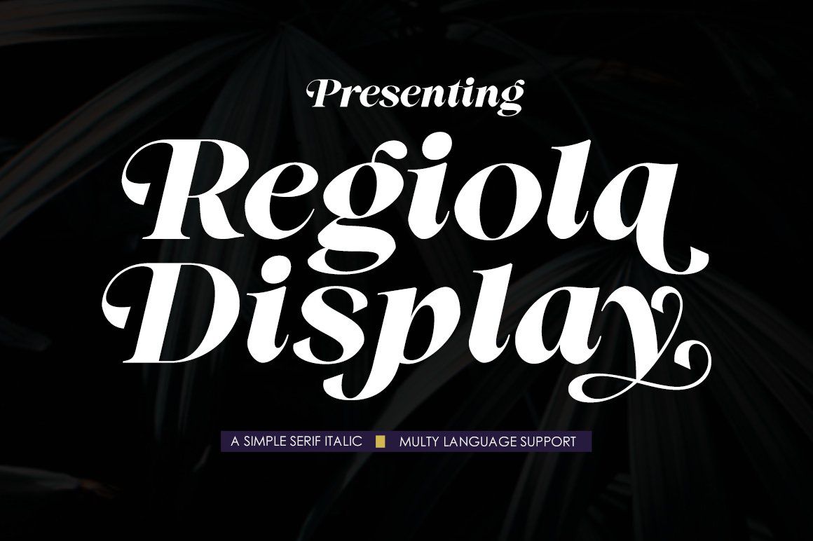 Regiola Display