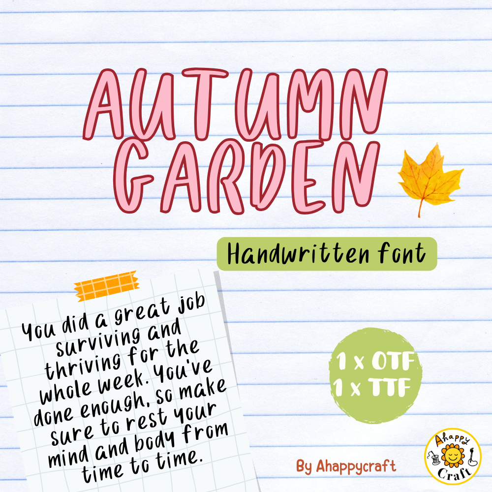 Autumn garden — image 1