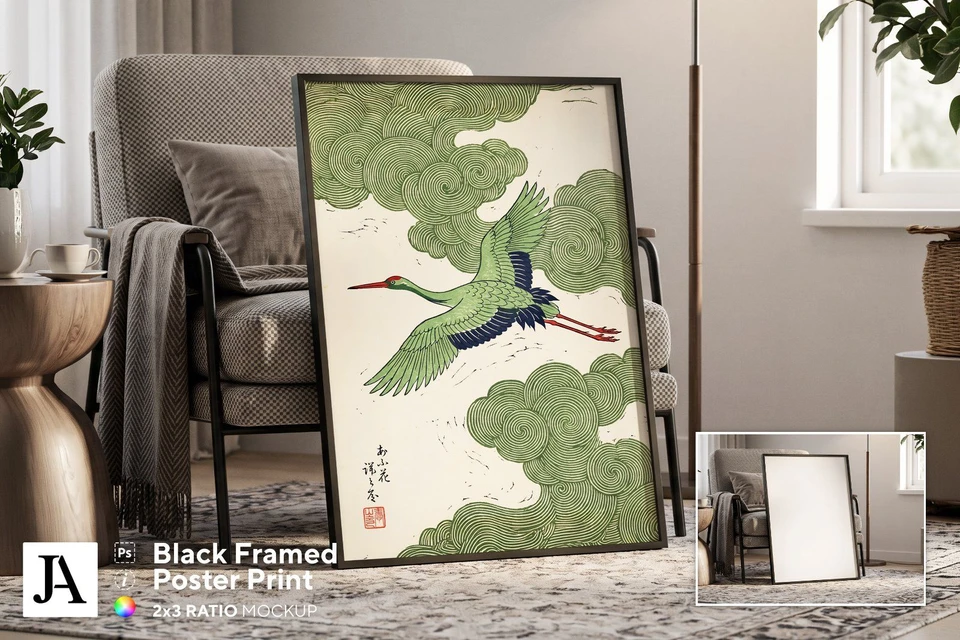 Black Framed Poster | 2x3 Ratio PSD