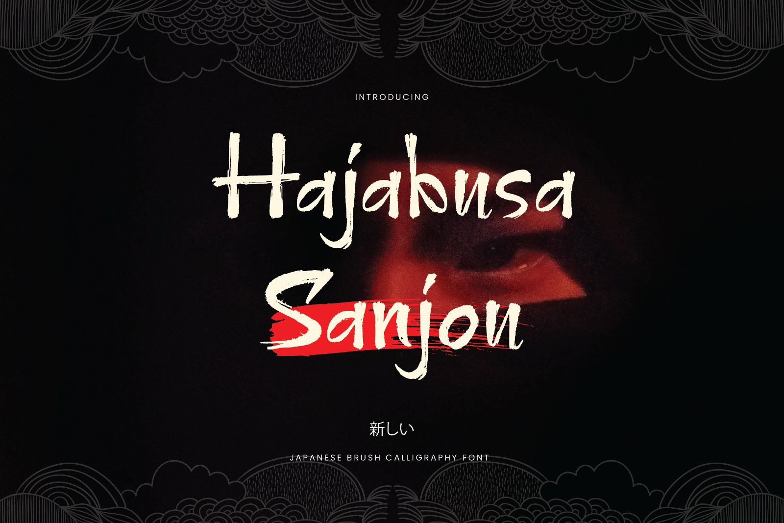 Hajabusa Sanjou - Japanese Font — image 1
