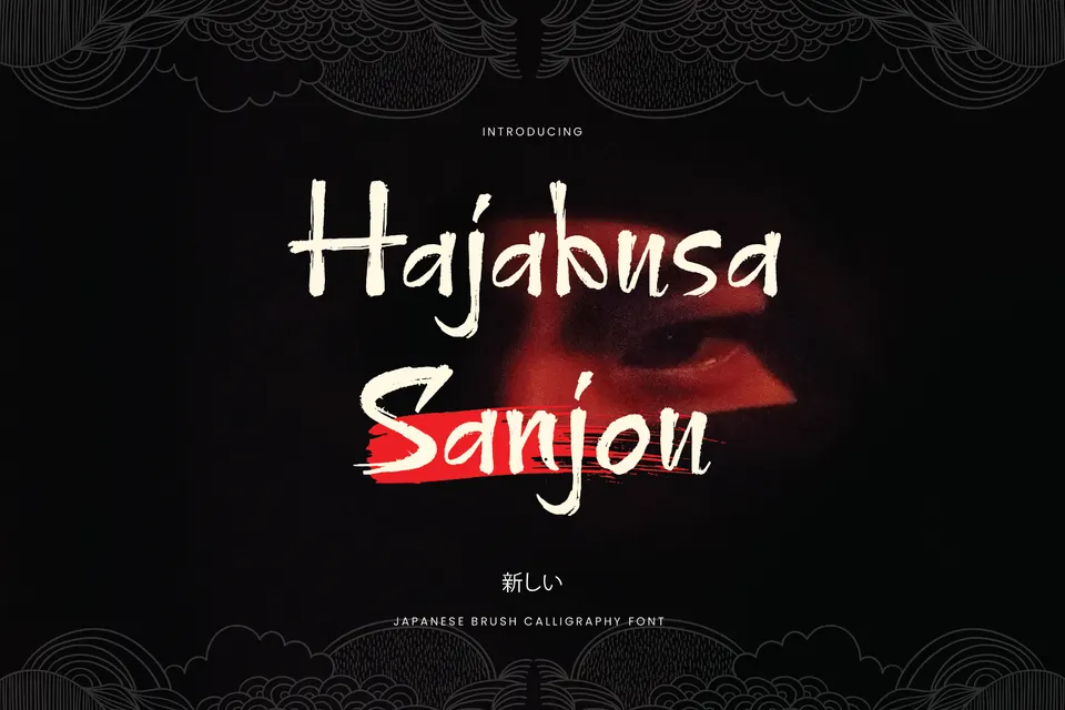 Hajabusa Sanjou - Japanese Font