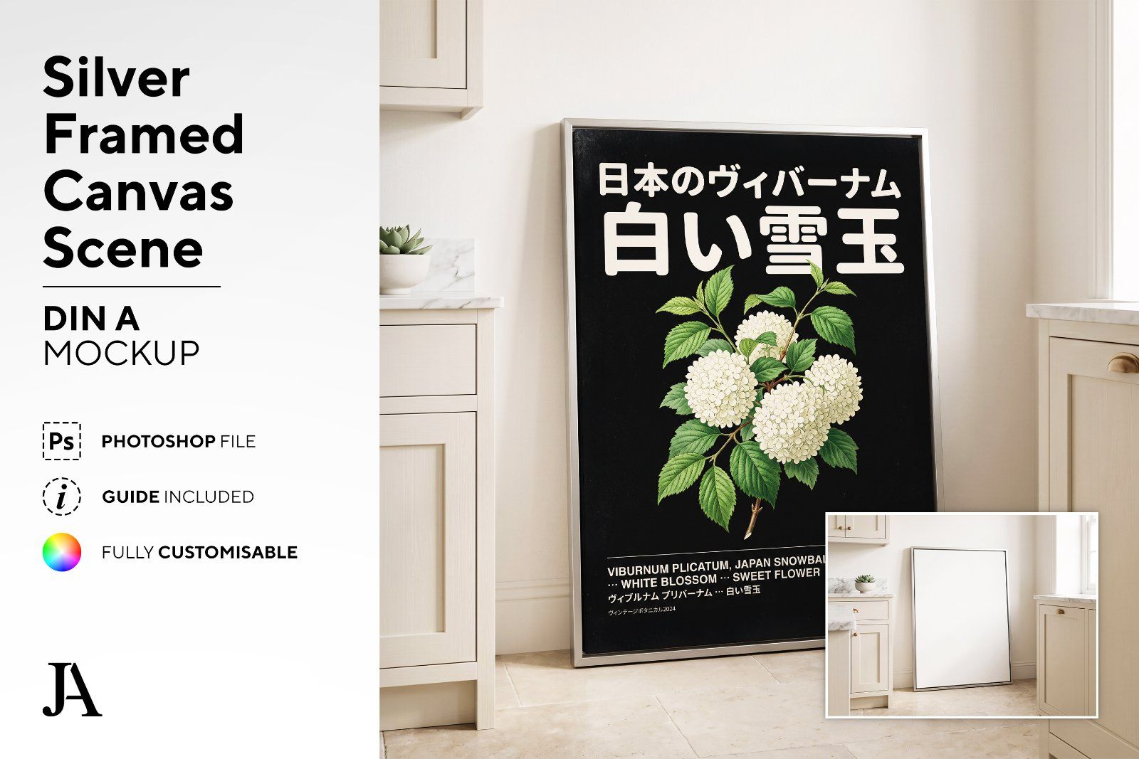 Silver Framed Canvas | DIN A PSD