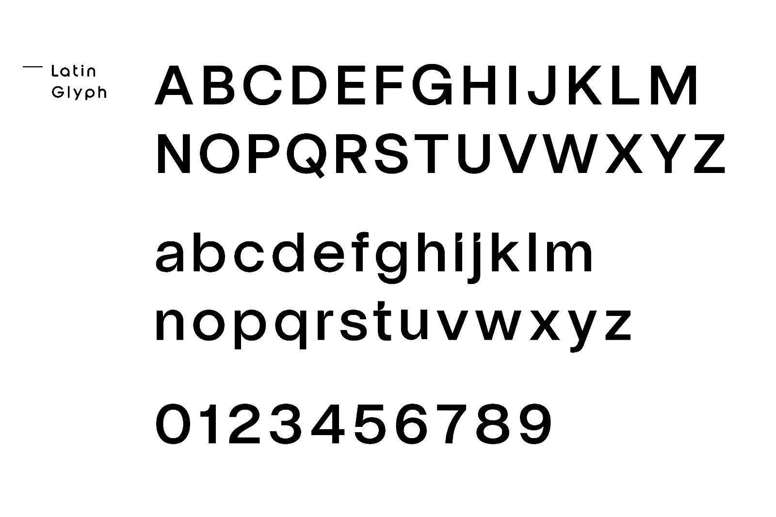 Airtone - Logo Sans Serif