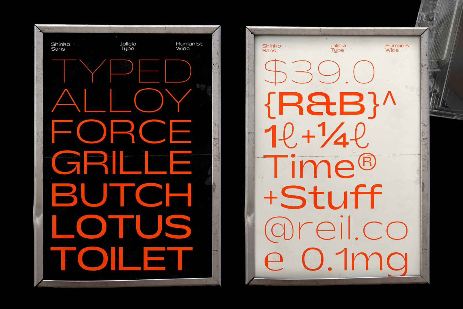 Shinko Sans | Humanist Wide Font — image 12