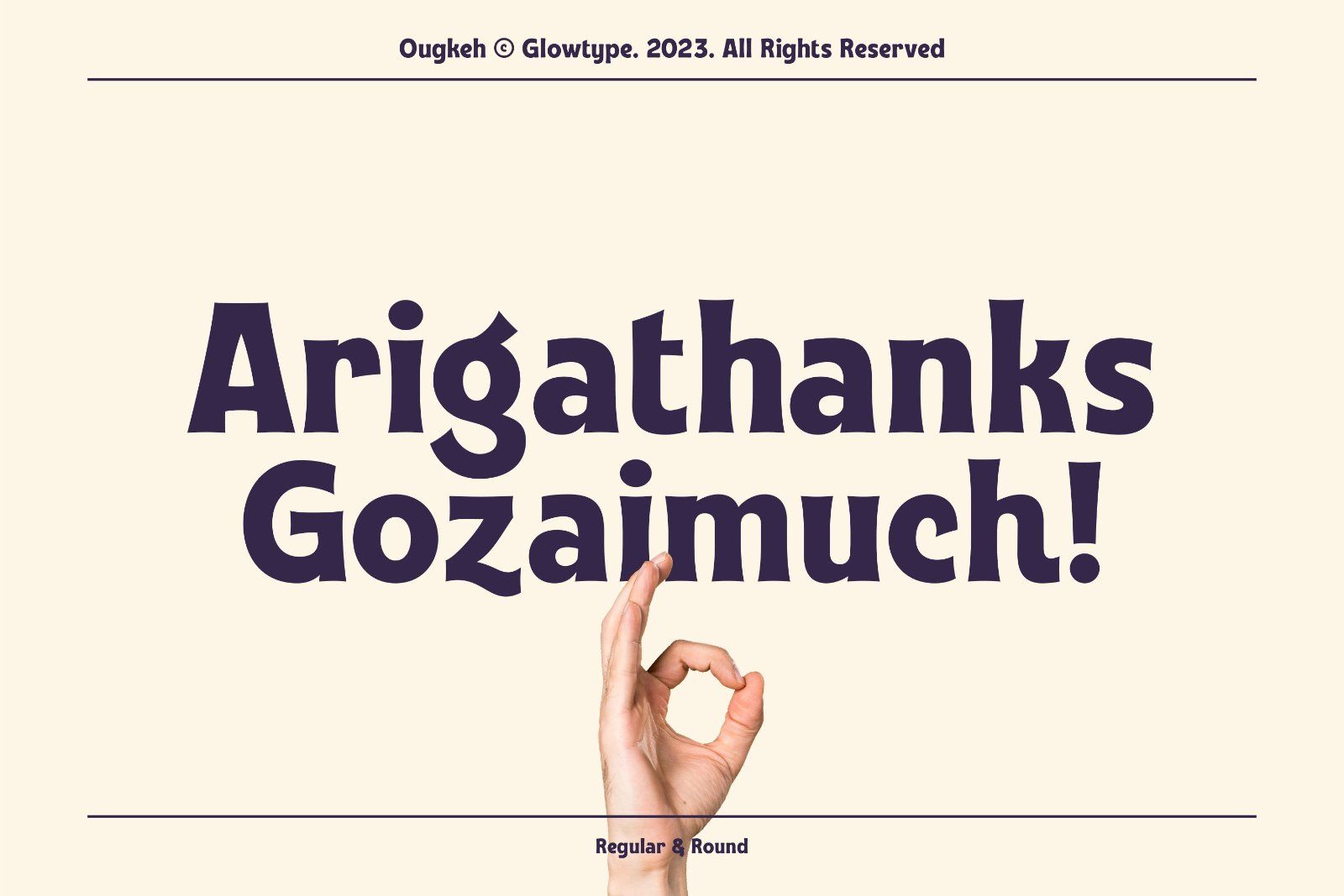 Ougkeh