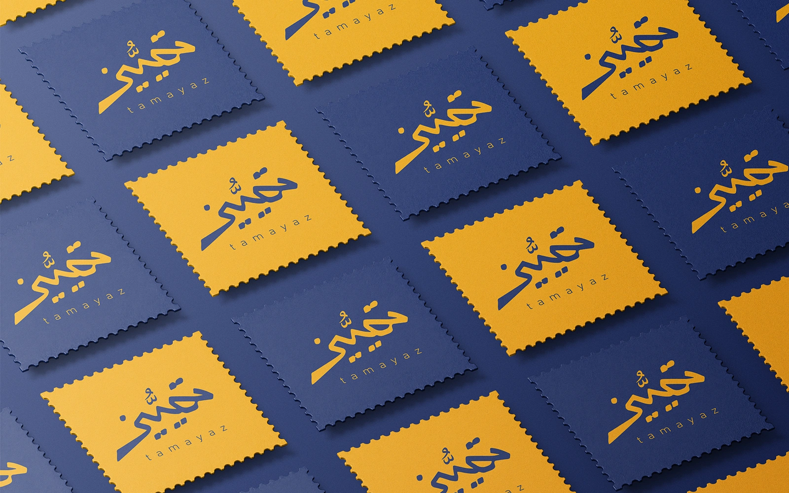 Arabic Calligraphy Logo-Tamayaz-025-24 — image 2
