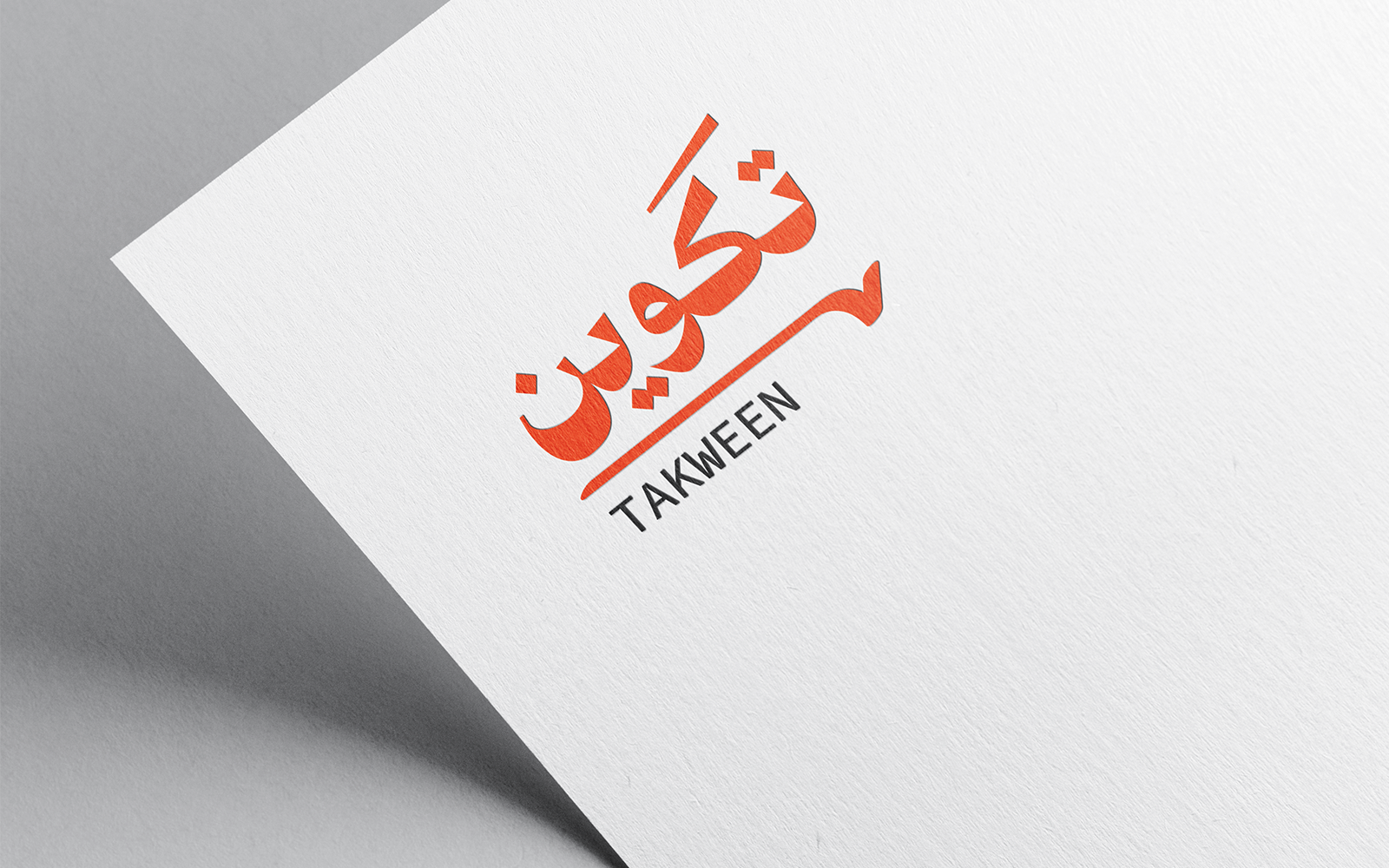 calligraphy-03-24