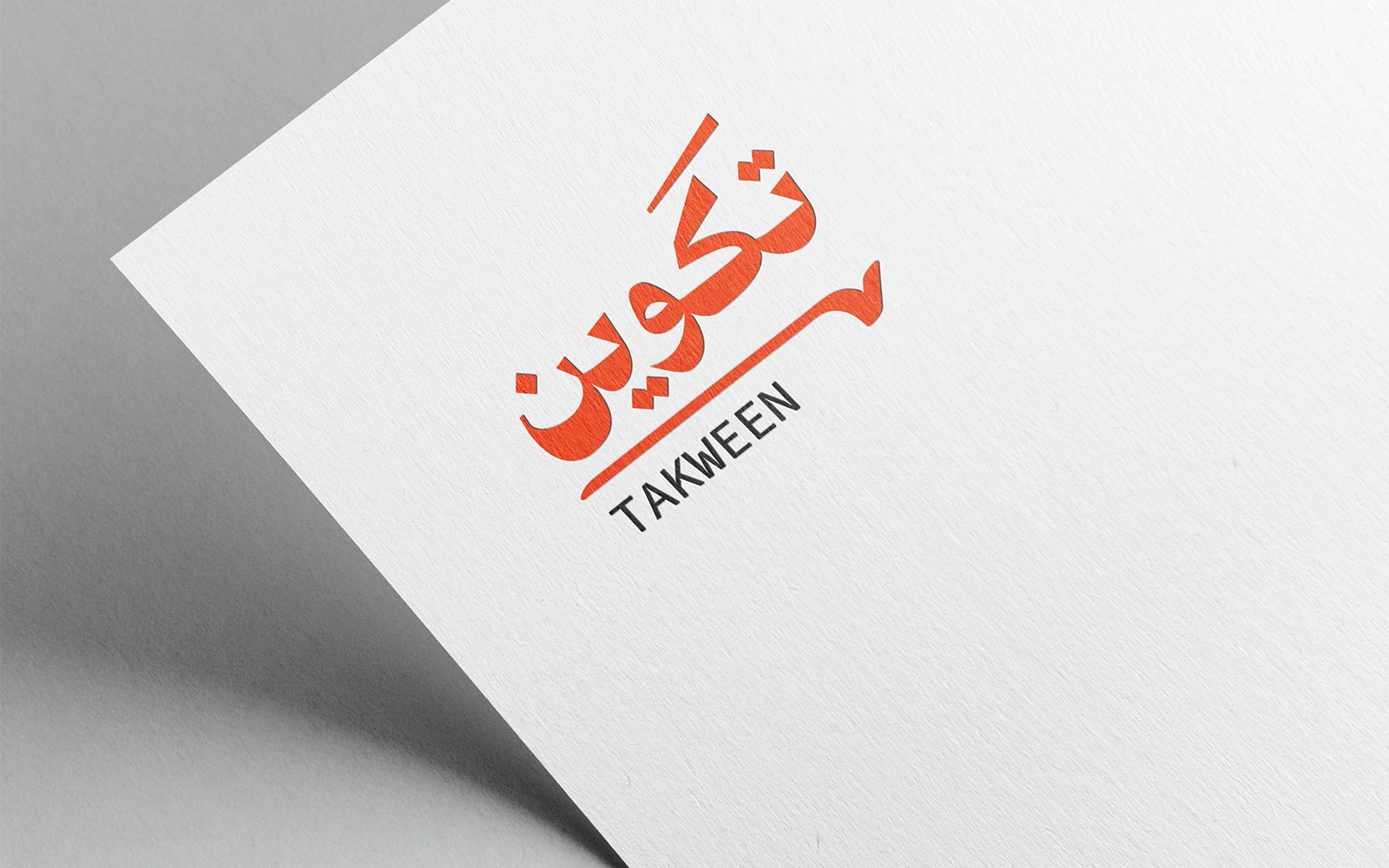 calligraphy-03-24 — image 2