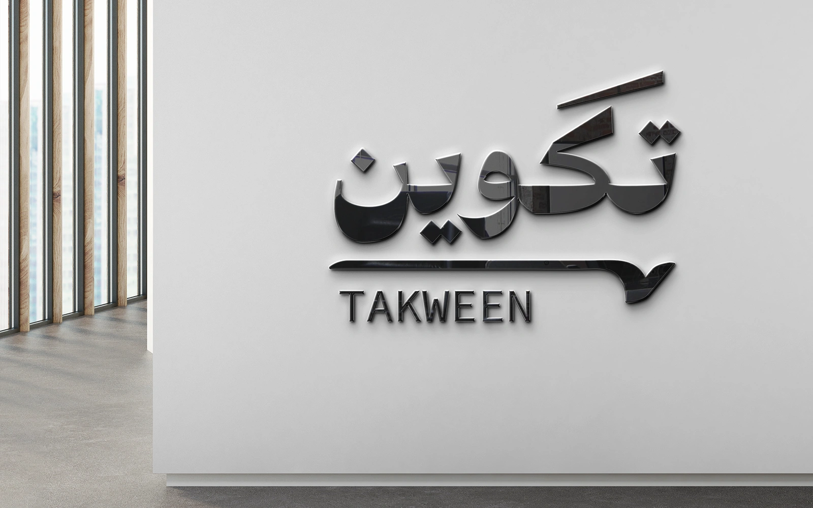calligraphy-03-24 — image 1