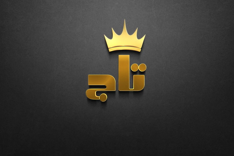 calligraphy-06-24