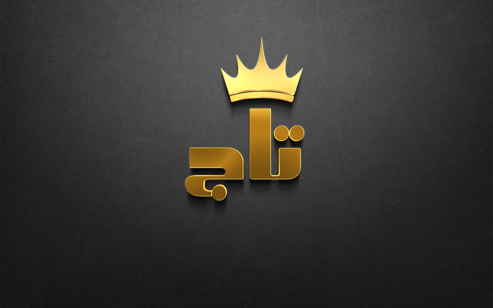 calligraphy-06-24