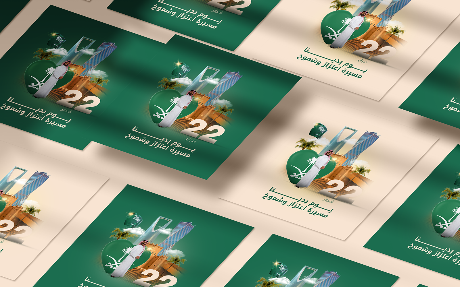 social media post-KSA day-015-24