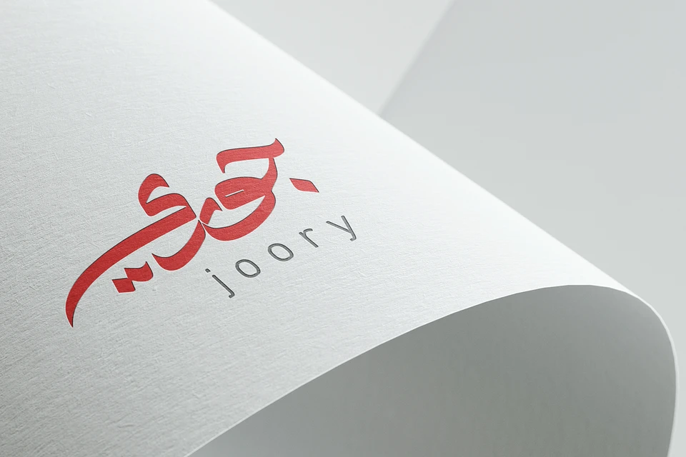 calligraphy-07-24