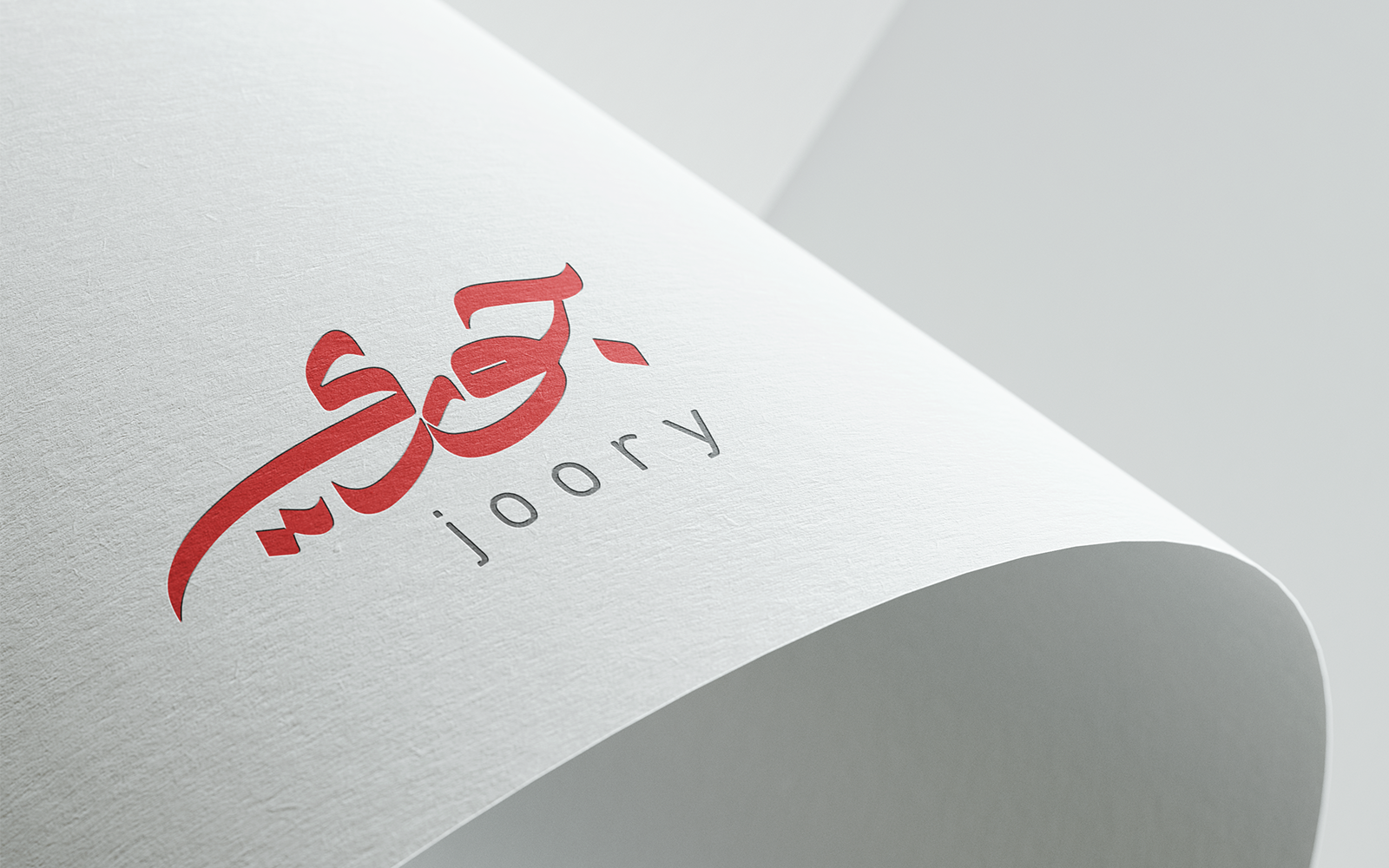calligraphy-07-24