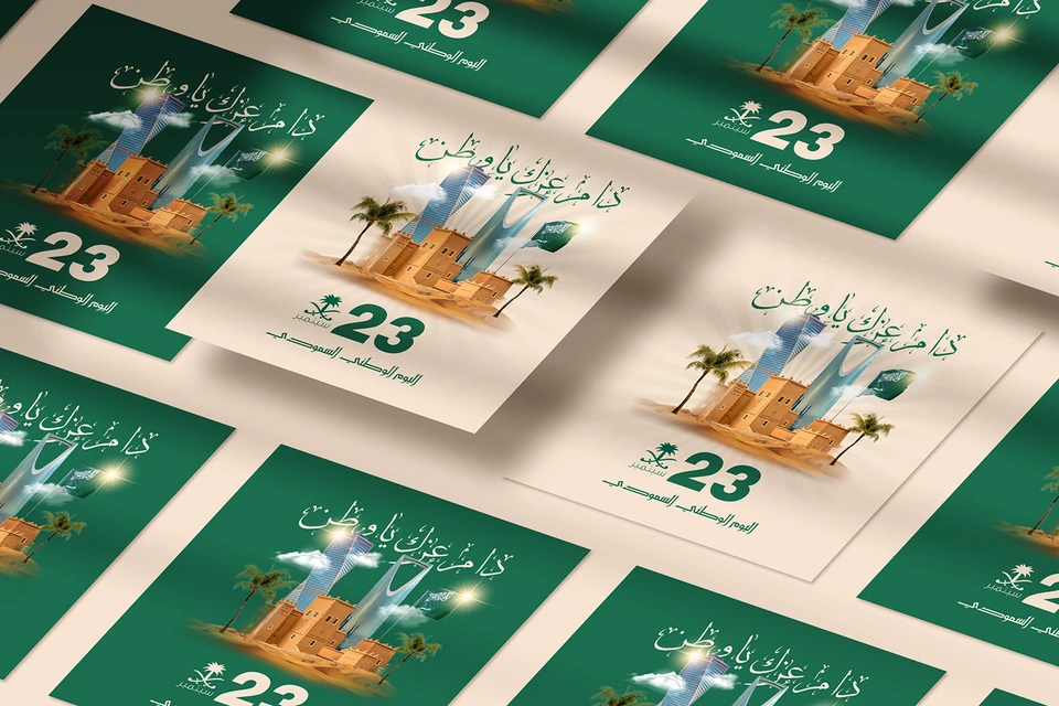 social media post-KSA day-013-24
