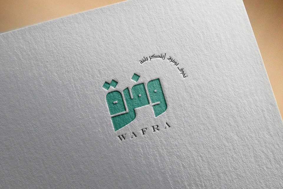 calligraphy-09-24