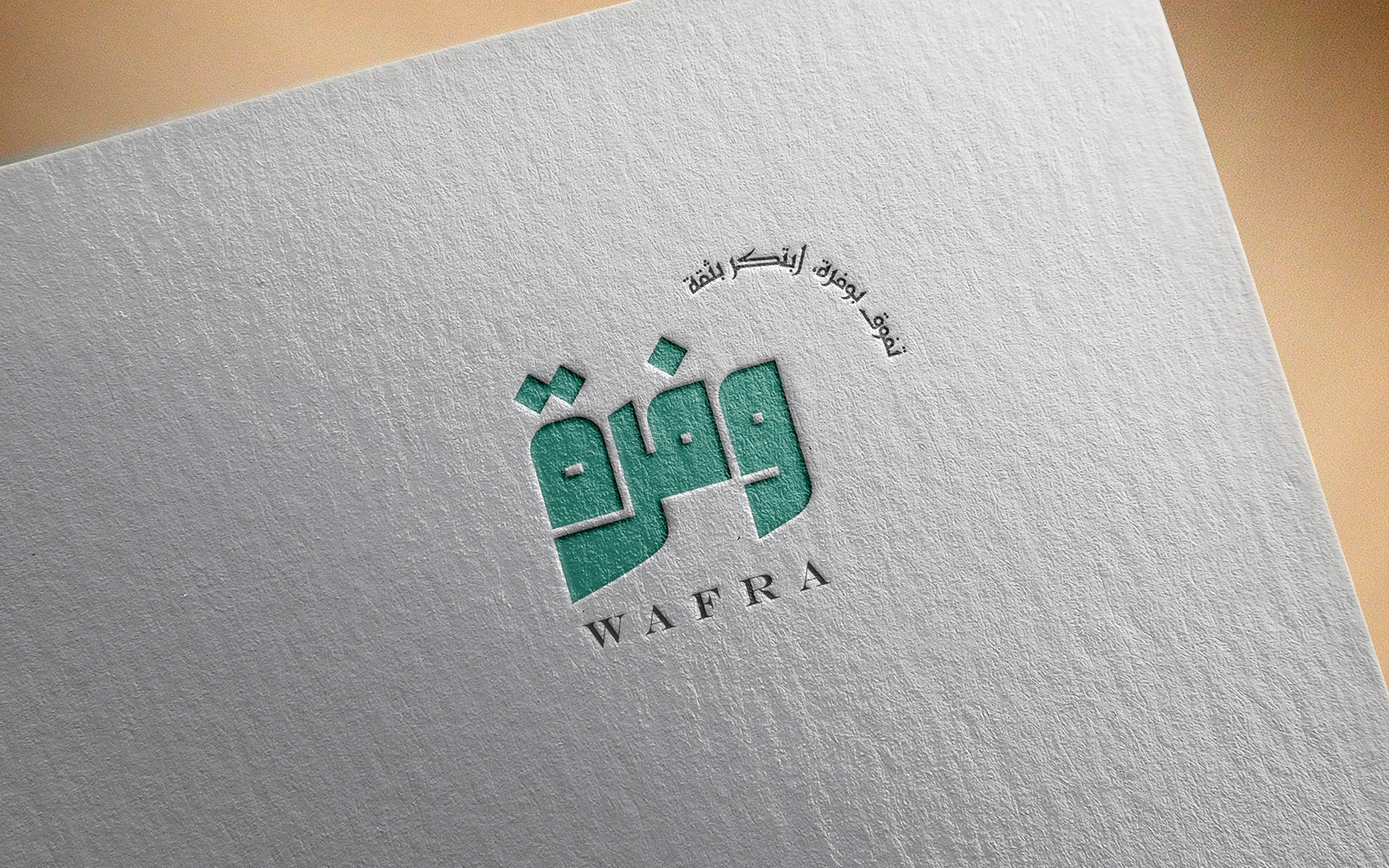 calligraphy-09-24