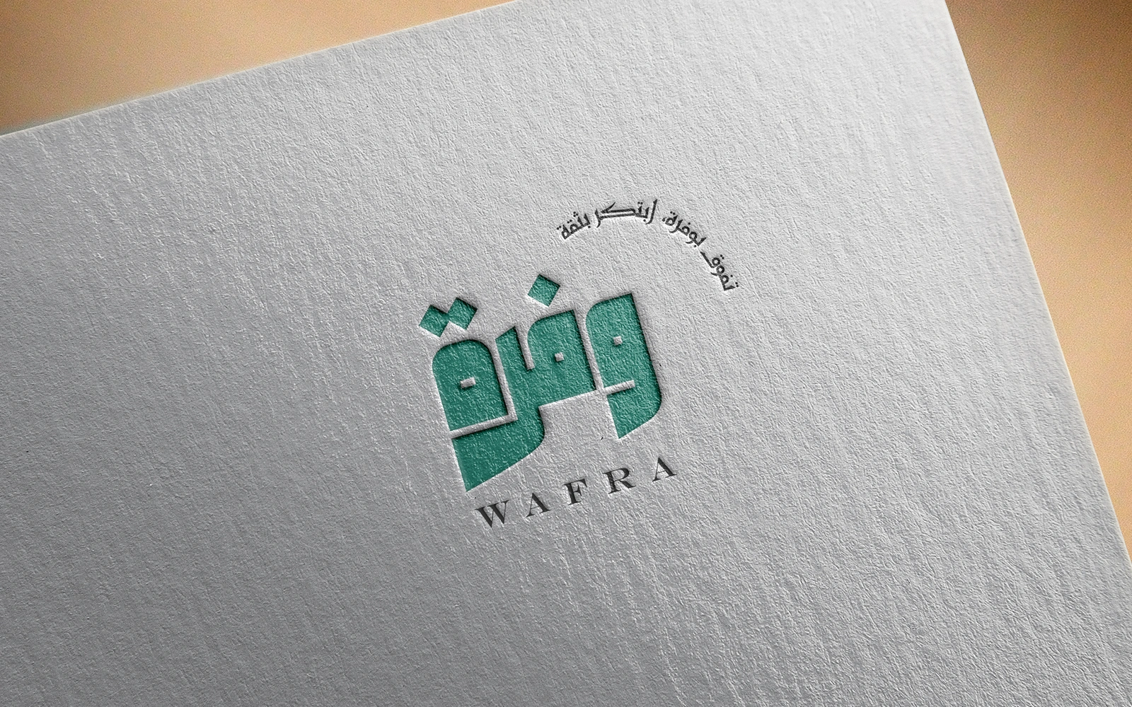 calligraphy-09-24 — image 1