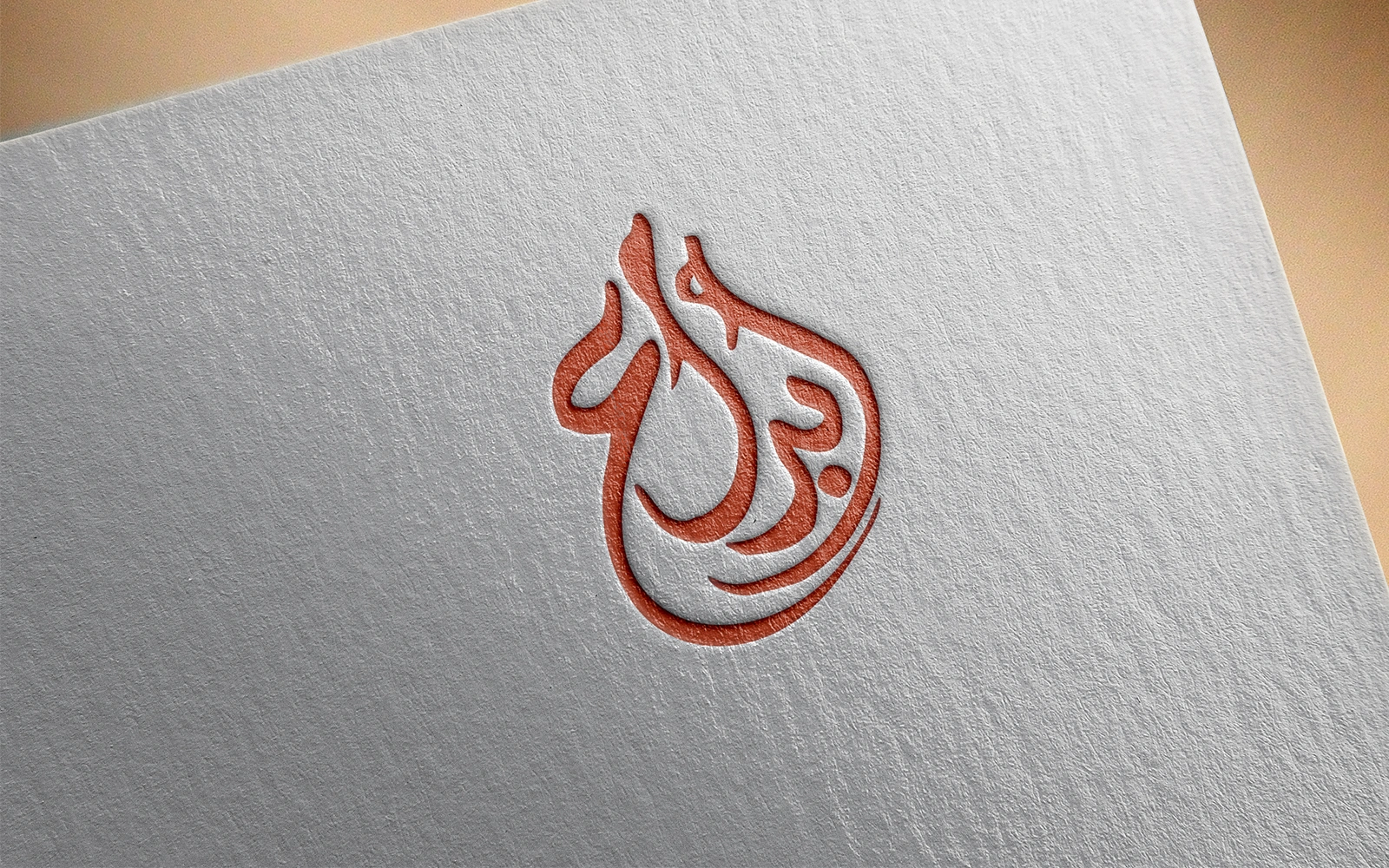 Elegant Arabic Calligraphy Logo Design-Ebdaa-027-24-Ebdaa — image 1