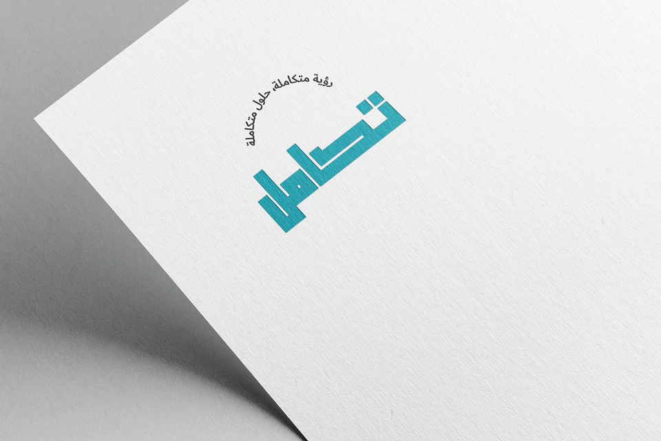 calligraphy-010-24