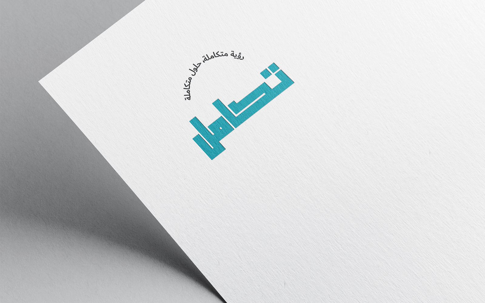 calligraphy-010-24