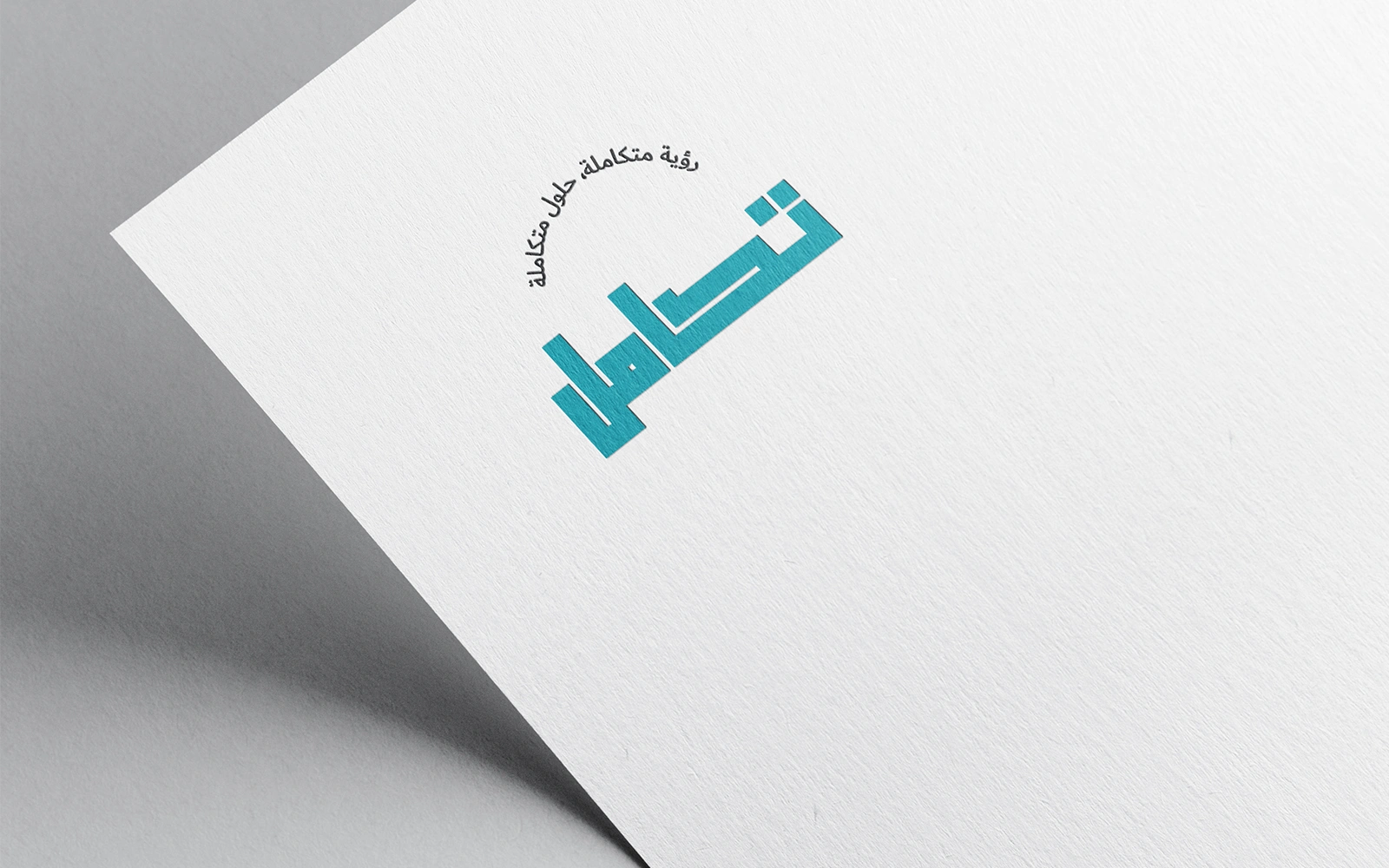 calligraphy-010-24 — image 1
