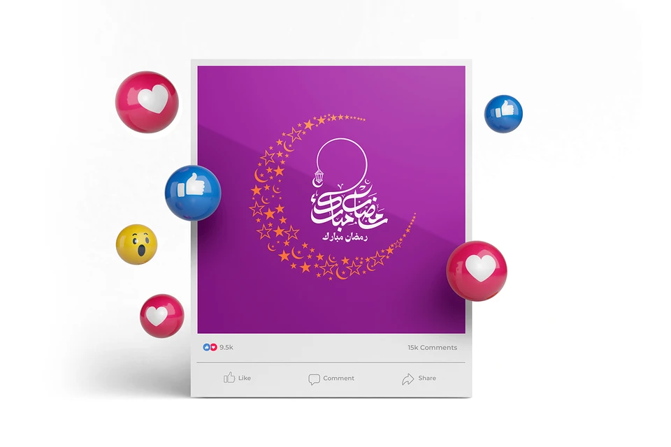 Arabic Calligraphy Logo-Ramadan-015-24