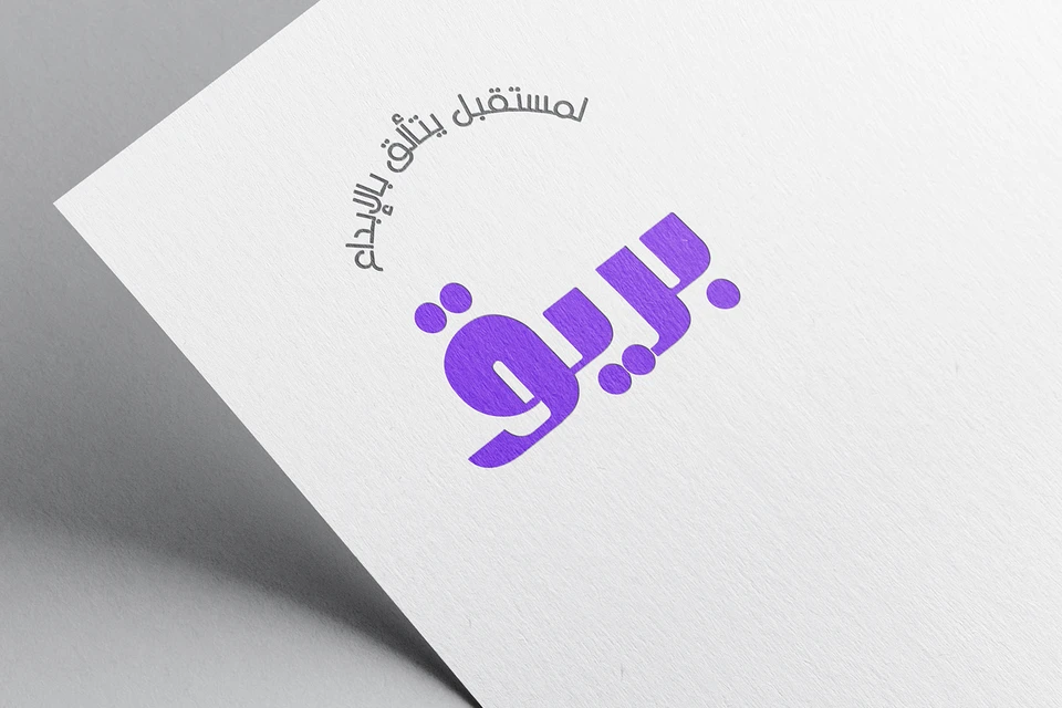 calligraphy-011-24