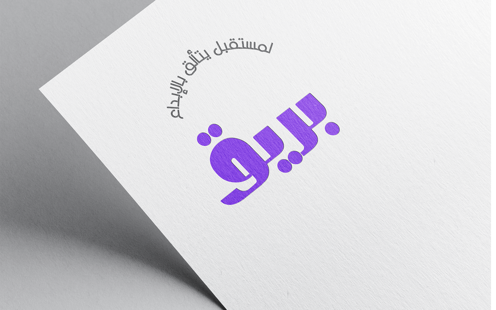 calligraphy-011-24