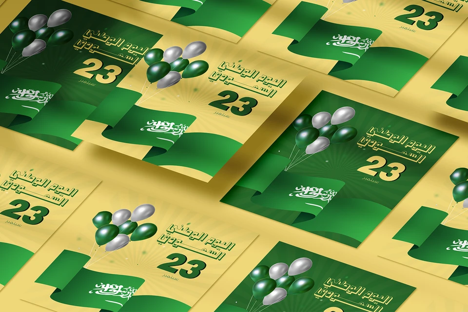 social media post-KSA day-014-24