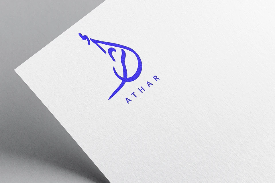 Arabic Calligraphy Logo Athar-019-24