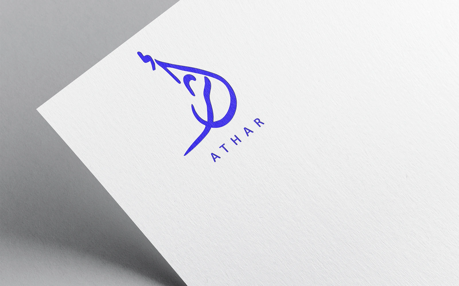 Arabic Calligraphy Logo Athar-019-24 — image 1
