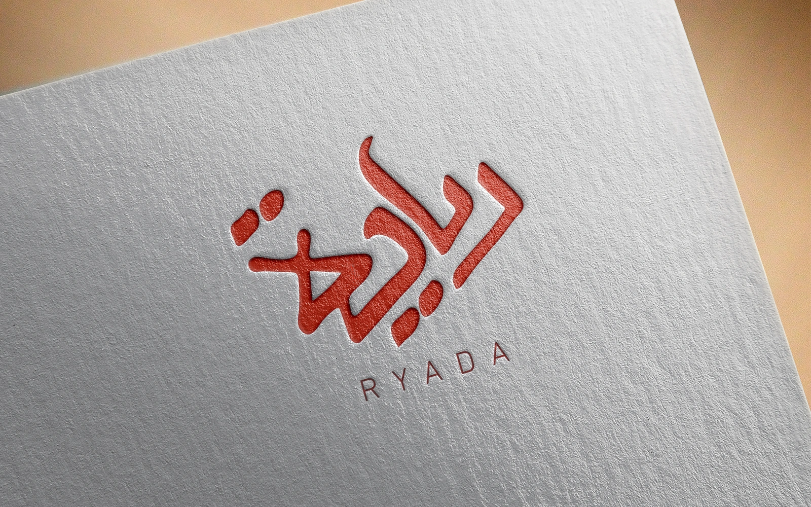 Elegant Arabic Calligraphy Logo Design-Ryada-029-24-Ryada — image 1
