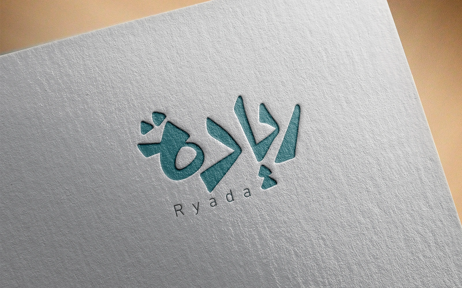 Elegant Arabic Calligraphy Logo Design-Ryada-028-24-Ryada — image 2