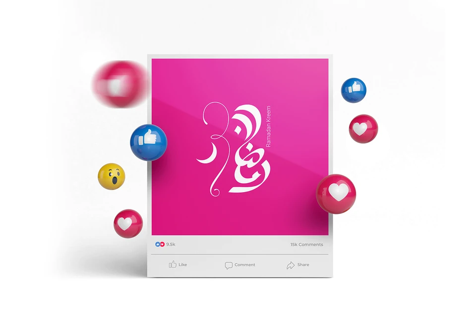 Ramadan calligraphy-013-24