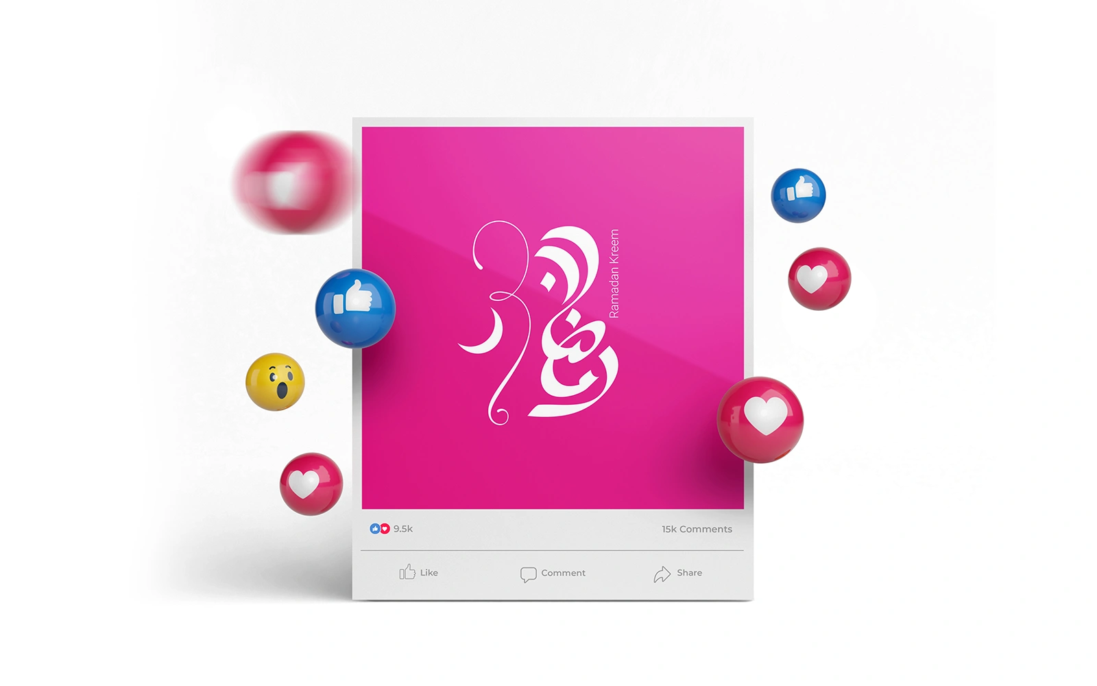 Ramadan calligraphy-013-24 — image 1