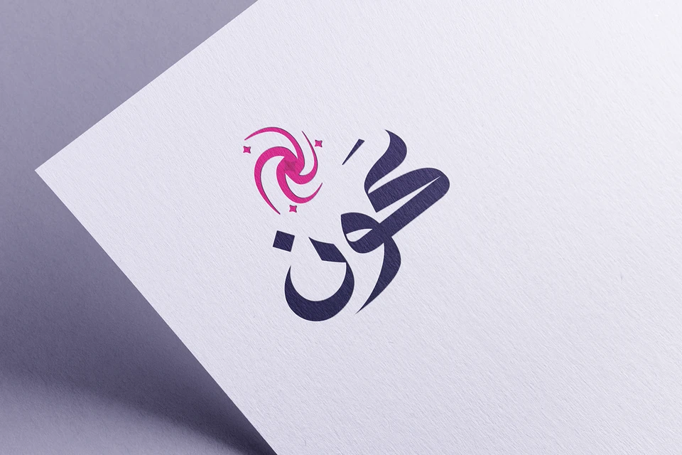calligraphy-01-24