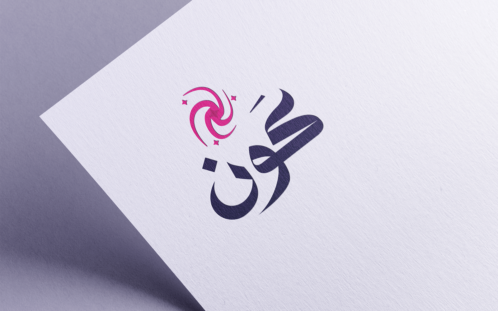 calligraphy-01-24