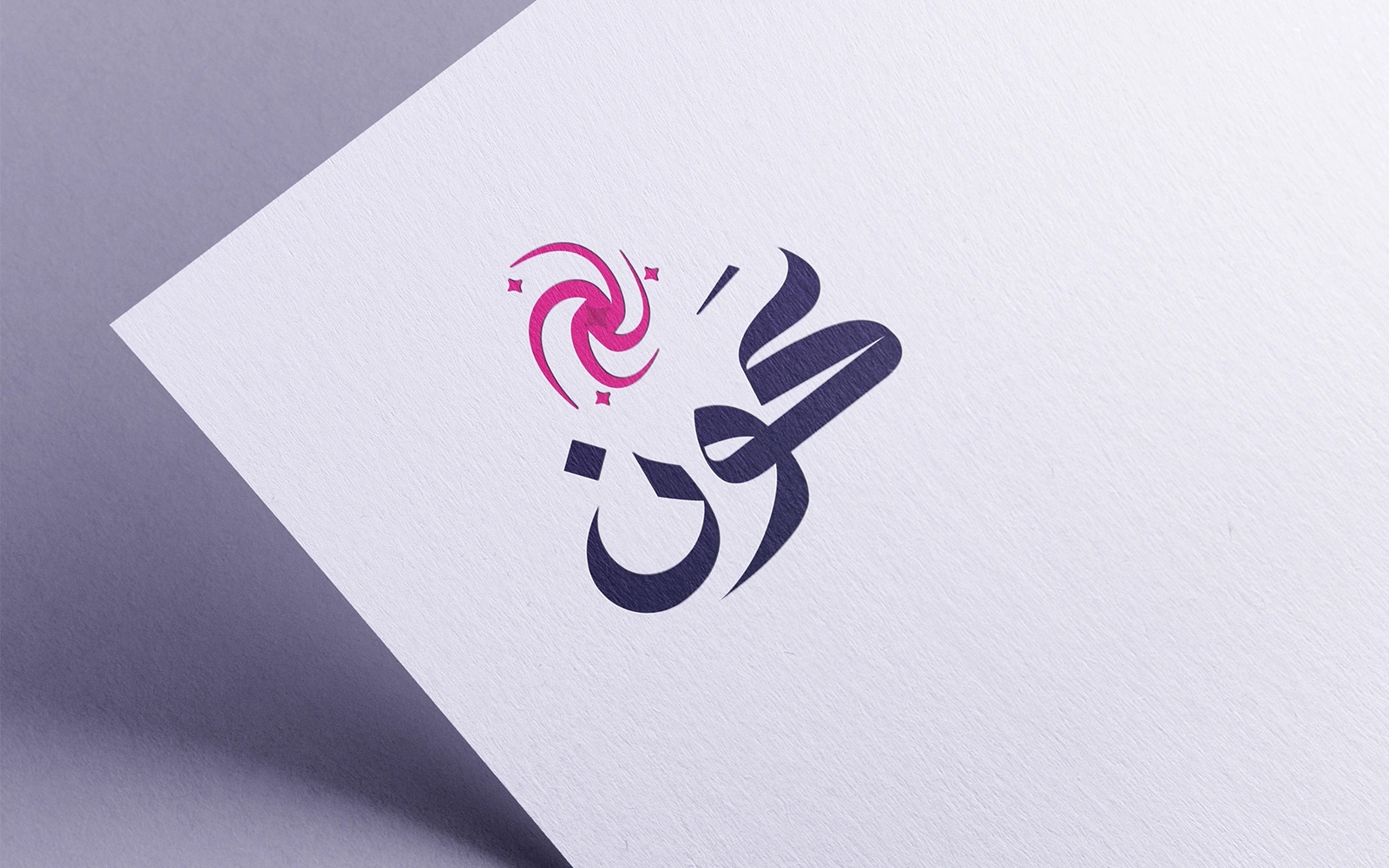 calligraphy-01-24 — image 1