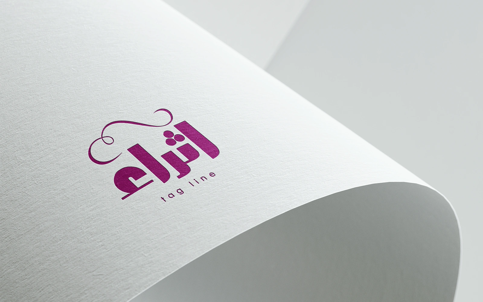 Arabic Calligraphy Logo-014-24 — image 1