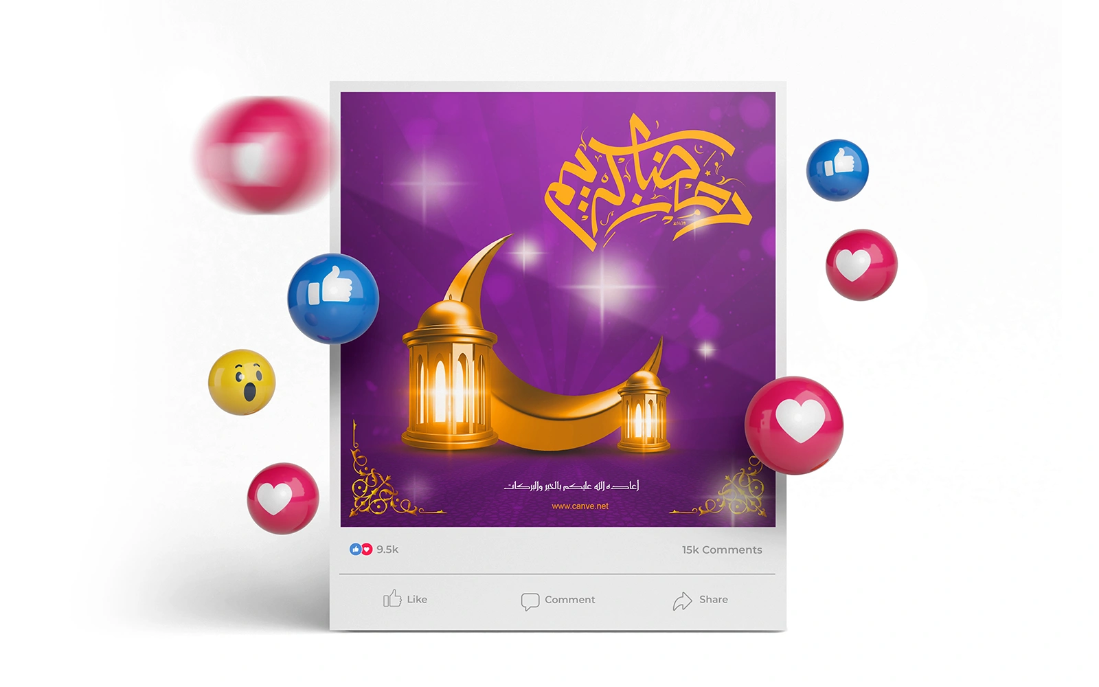 social media post-Ramadan-013-24 — image 1
