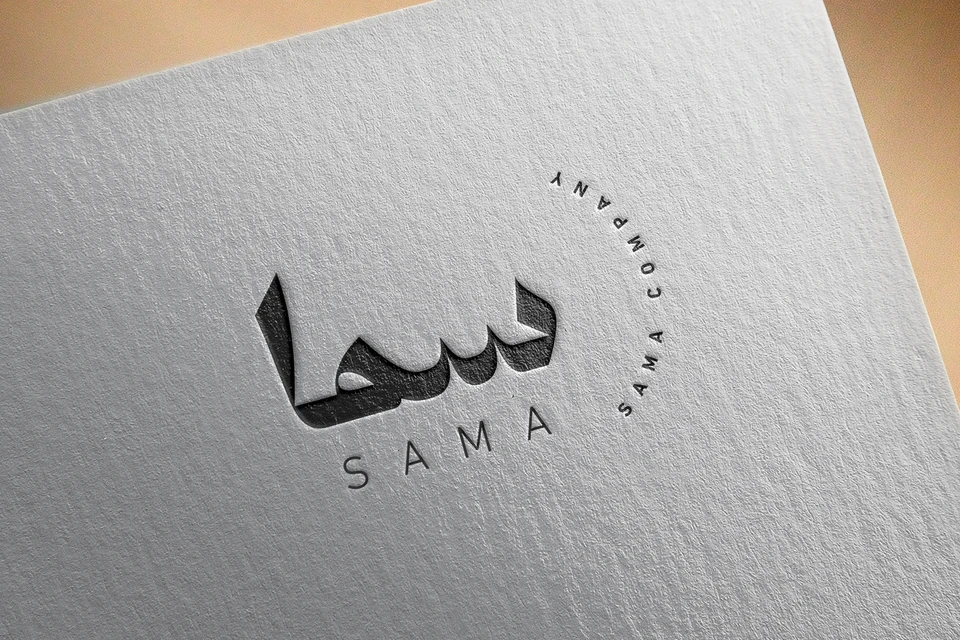 calligraphy-08-24